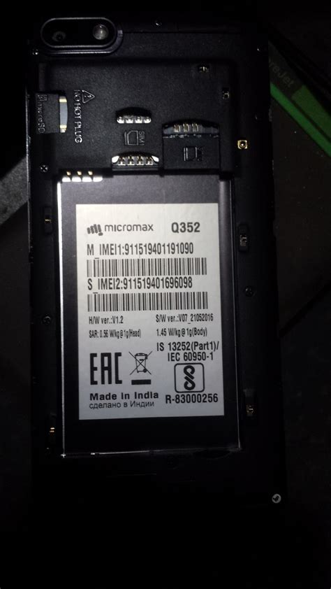 q352|Micromax Q352 Firmware Flashing Done ( hw v1.2 sw v07 ).